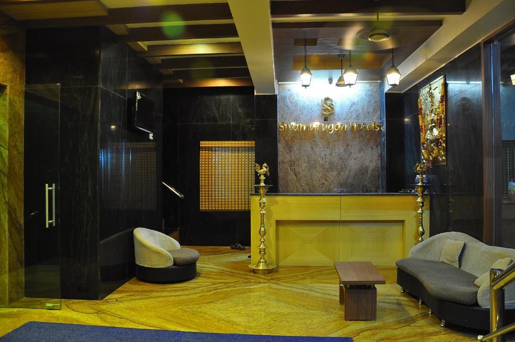 Sivamurugan Hotel Kumbakonam Esterno foto